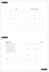 The Happy Planner Jungle Vibes Big 18 Month Planner