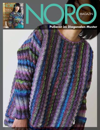 Pullover im Diagonalen Muster aus Noro Ito - 17218 - Downloadable PDF