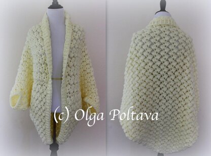 Cocoon Cardigan