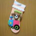 Dog On Train Christmas Stocking