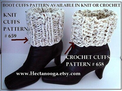 658 CROCHET Boot cuffs, tall or rolled down