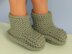 Simple Superfast Children's Garter Stitch Ankle Boots