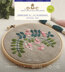 DMC Indigo Embroidery Kit