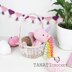 Toy Unicorn pattern