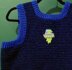 .UFO Vest