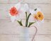Daffodil