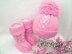 Knitting PATTERN Sweet Baby Set Baby Uggs Baby Beanie