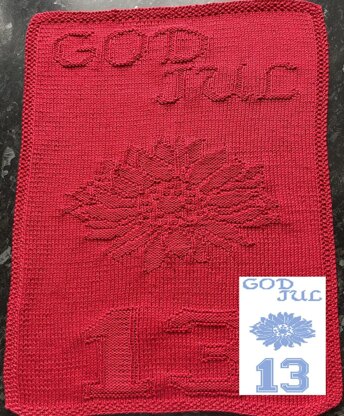 Nr. 670 13. Rose God Jul guest towel