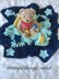 Twinkle Twinkle Baby Blanket