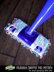 Reusable Swiffer Wet Jet Cover