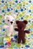 SnuggleMe Tiny Teddy