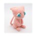 Mew Pokemon Crochet Pattern