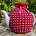 Basket Ribbed 4 Cup Teapot Cosy Knitting Pattern