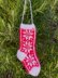 Selbu Stockings Christmas Ornaments