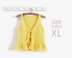 Size XL - SORBETTO Knit Top