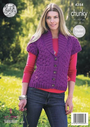 Waistcoat and Jacket in King Cole Chunky - 4384 - Downloadable PDF