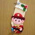 Fireman Christmas Stocking