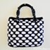 Large black and white textured bag