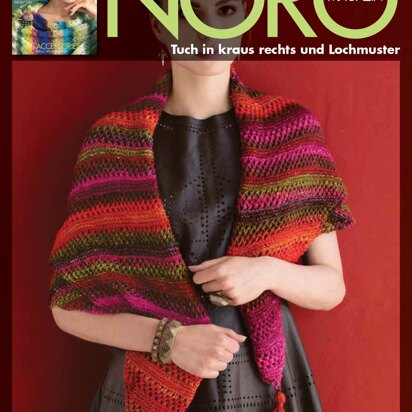 Tuch aus kraus rechts und Lochmuster aus Noro Silk Garden Sock- 16866 - Downloadable PDF