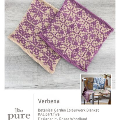 Bo Peep Pure Botanical Garden Blanket KAL - Verbena in West Yorkshire Spinners - WYSKAL05V - Downloadable PDF - knitting pattern