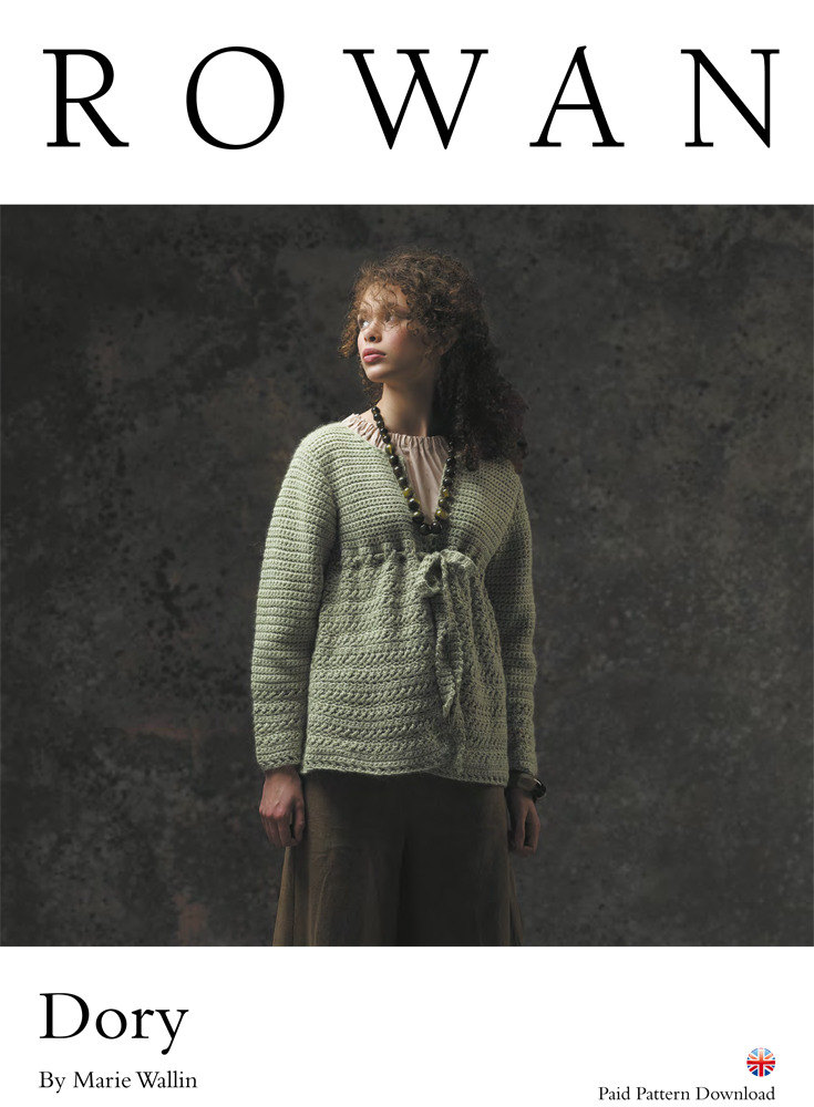 Dory Cardigan in Rowan Cocoon LoveCrafts