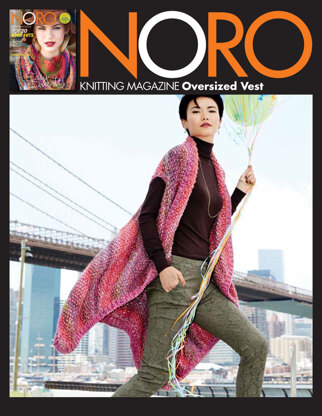 Noro Oversized Vest PDF