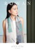 Block Scarf in Rowan Kidsilk Haze & Felted Tweed - ZB301-00006-DEP - Downloadable PDF