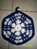 Frilly Star Potholder