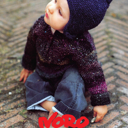 Noro Moss Stitch Sweater PDF