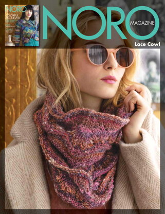 Lace Cowl in Noro Okunoshima - NOLC17 - Downloadable PDF