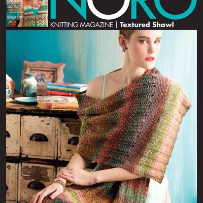 Noro 09 Textured Shawl PDF