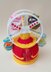 Big Wheel Tea Cosy