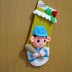 Baseball Player Christmas Stocking