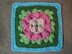 Water Lily Afghan Square