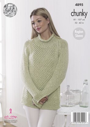 Sweater & Jacket in King Cole Chunky - 4895 - Downloadable PDF