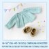 Cardigan + booties for 14-16"/36-40 cm Waldorf Doll