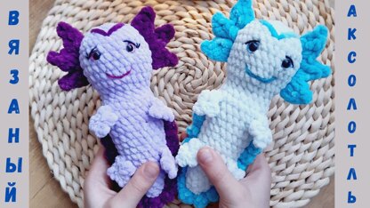 Axolotl Crochet PATTERN, Amigurumi crochet pattern, amigurumi axolotl, crochet axolotl, crochet plush animals