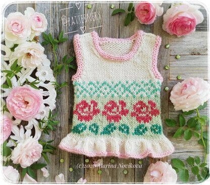 Rose Trellis vest or tank