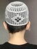 Islamic crochet prayer hat