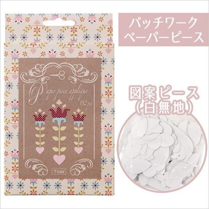 Panduro Hobby Tilda Cabbage Rose Paper Piece Flowers Folkart
