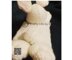 Rosie The Rabbit - Lavender Pillow Pet
