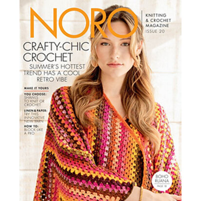 Noro Knitting Magazine - Issue 20 - Spring/Summer 2022 (SS22)