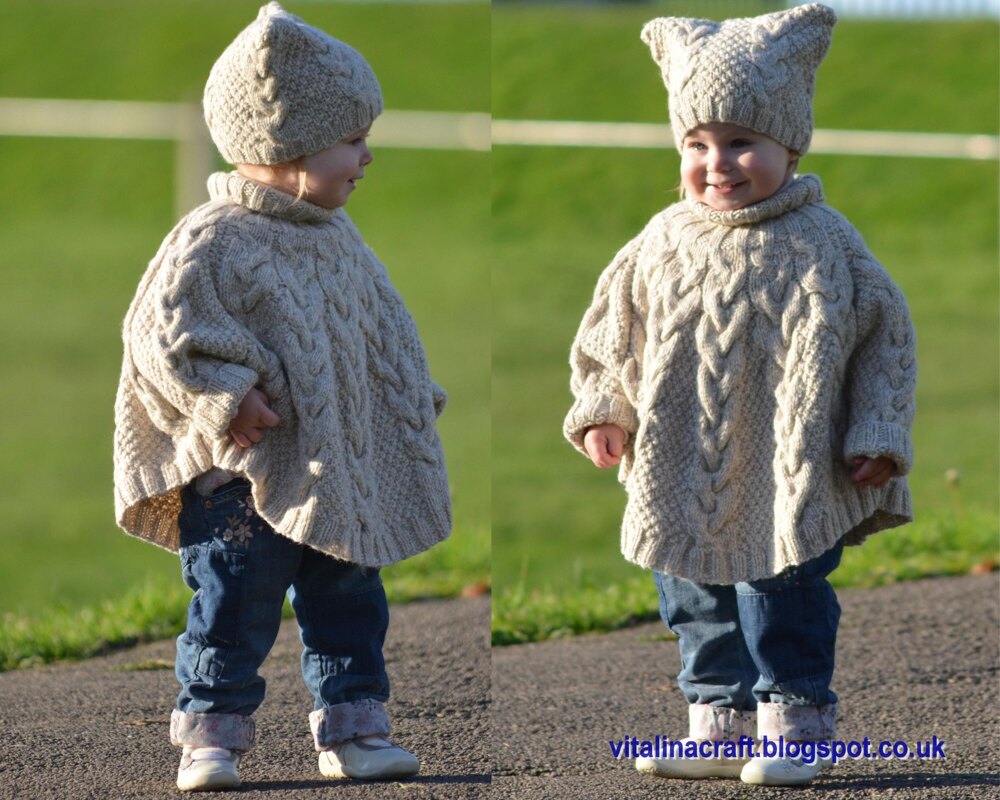 Vanilla Cloud Poncho and Hat Set