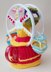 Big Wheel Tea Cosy