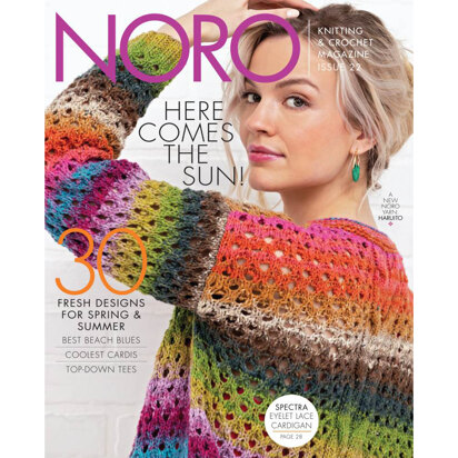 Noro Knitting Magazine - Issue 22 - Spring/Summer 2023 (SS23)