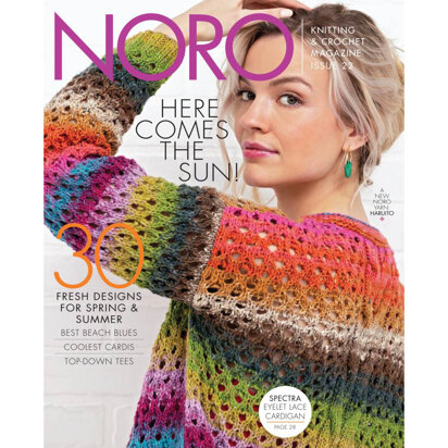 Rowan Magazine 74 - Autumn/Winter 2023 - Yarn Loop