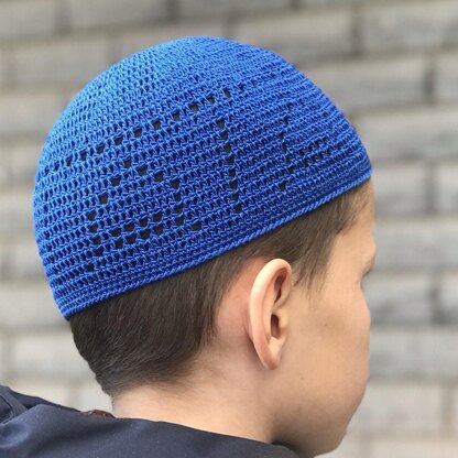 Crochet kufi hat for men