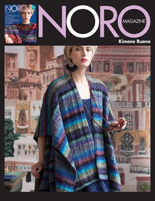 Kimono Ruana in Noro Taiyo - 14384 - Downloadable PDF