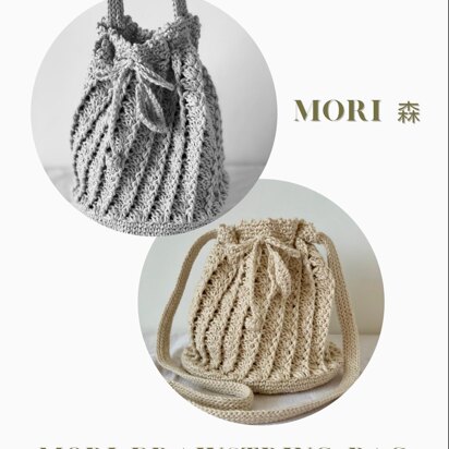 Mori Drawstring Crochet Bag