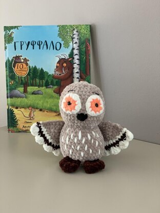 Gruffalo's owl